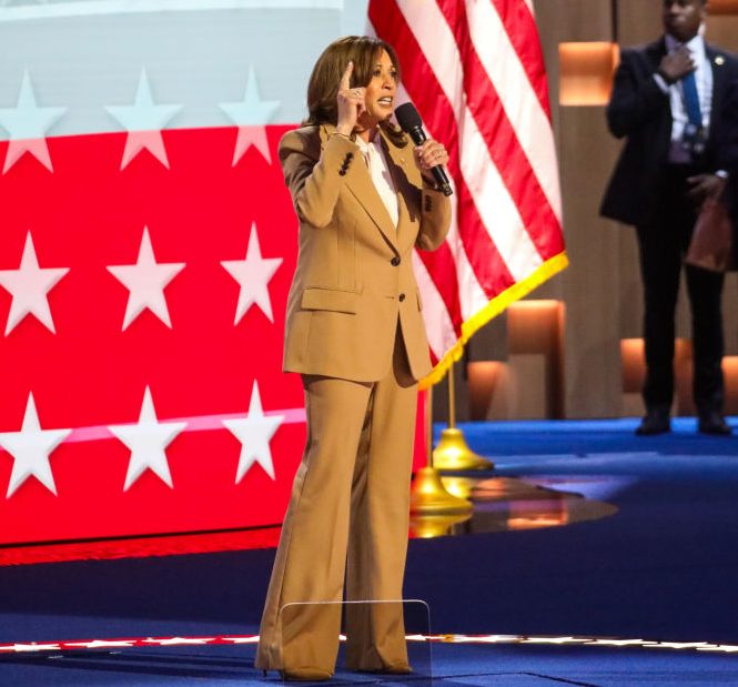 Vice President Kamala Harris Makes Surprise Appearance During DNC